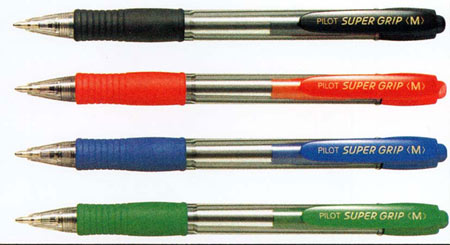 pilotkula.jpg - 25831 Bytes